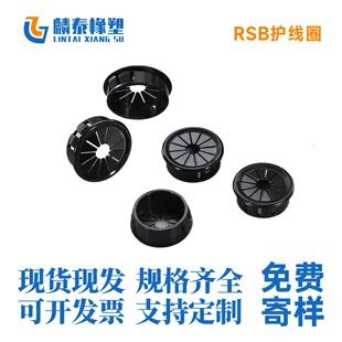 RSB��ʽ�o��������䙙�w�F��� ����Ȧ�^�������������o��Ȧ�ܷ�