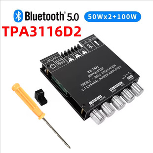 ZK-TB21 2.1���{�����ֹ��Ű�ߵ����{������TPA3116D2оƬ