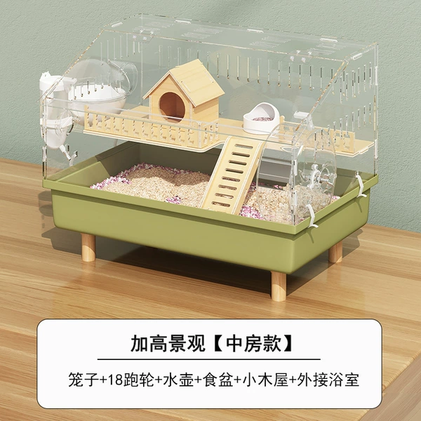 [Receal of tray upgrade] 47 Roguin Bite-Zhongfang model-Green