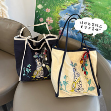 春季新款兔子刺绣尼龙托特包大容量小众单肩包购物袋