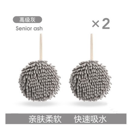 회색 [2개]에는 둥근 끈끈한 고리 2개가 포함되어 있습니다.