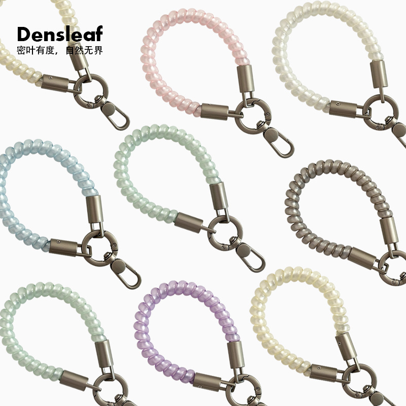 Highly elastic TPU pearlescent colorful spring phone strap, phone chain, lanyard, phone cord, keychain, versatile wristband Highly elastic TPU pearlescent colorful spring phone strap, phone chain, lanyard, phone cord, keychain, versatile wristband