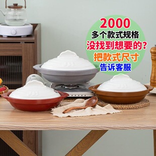 ɰ偿�ʽ�t�����͸ߜ����ø߶�˽�N�Ƶ��ϯ�ɟ��մɟ�停\���