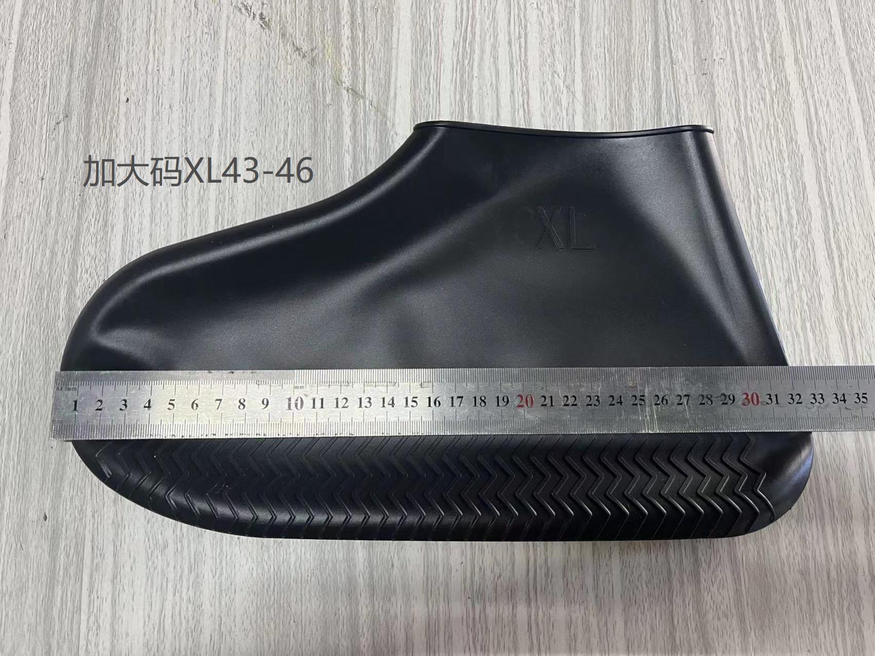 微信图片编辑_20230806195309