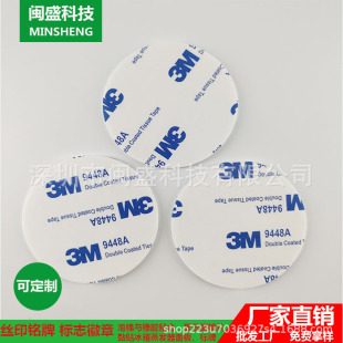 Դ�^�S�ң�9448A�z�N�z�|�_�|EVA�����z���z���zģ�Л_�����z���z