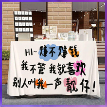 ?�[���������Д�λ�W�t���Ʊ�����С��܇����[̨���ۏV����֒�