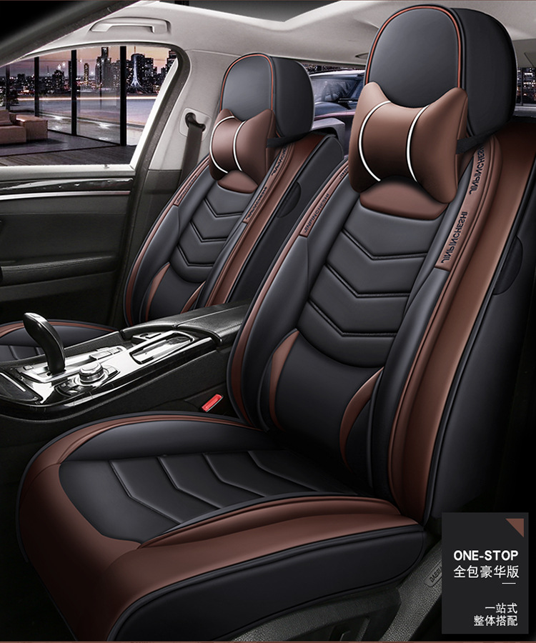 2020 New Car Seat Cushion Full Wrap Solid Waist Full Wrap Leather with Ice Silk Suitable for All Seasons Manufacturer Wholesale Amazon