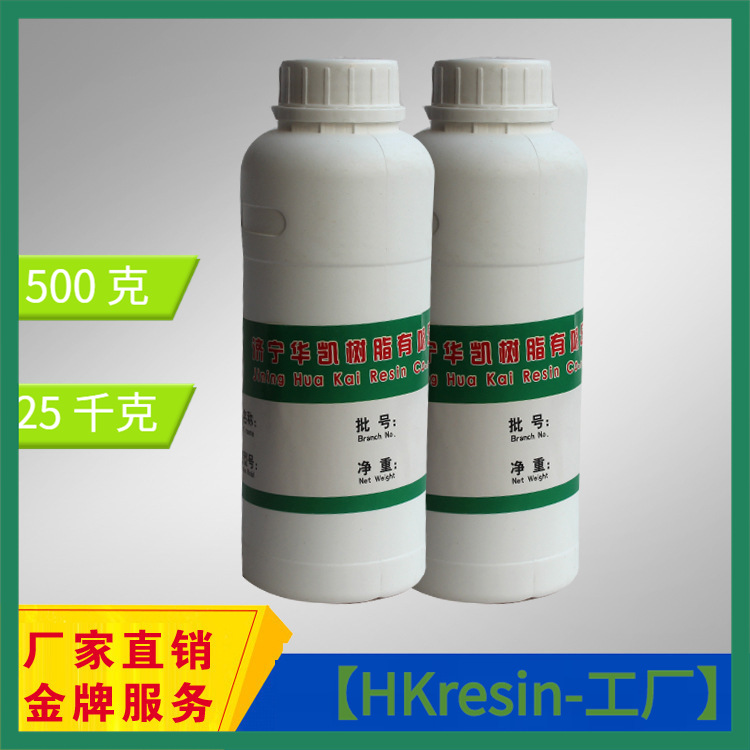 Water -based polyurethane resin single -group waterproof and wear…