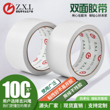 �p���z����ճ�ԏ����p���z��ɫ͸�������z�S�����l�k���̶��p���z