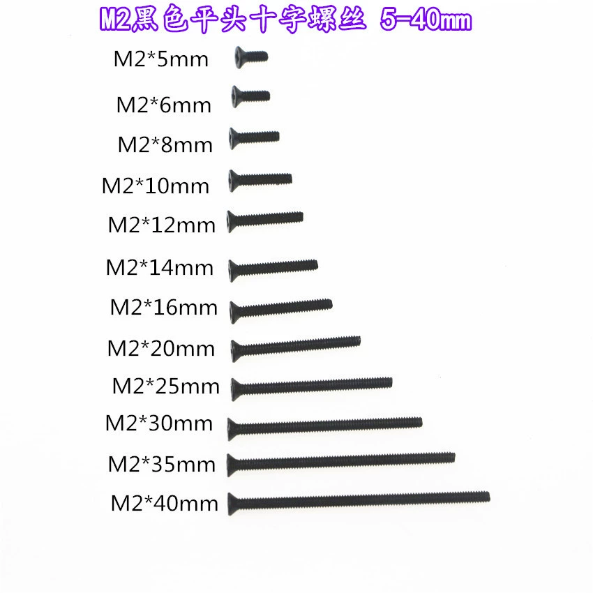 Полный привод специальный крестовой винт M2 с плоской головкой Крестовая гайка набор черных 5 мм-40 мм Мульти-Спецификация