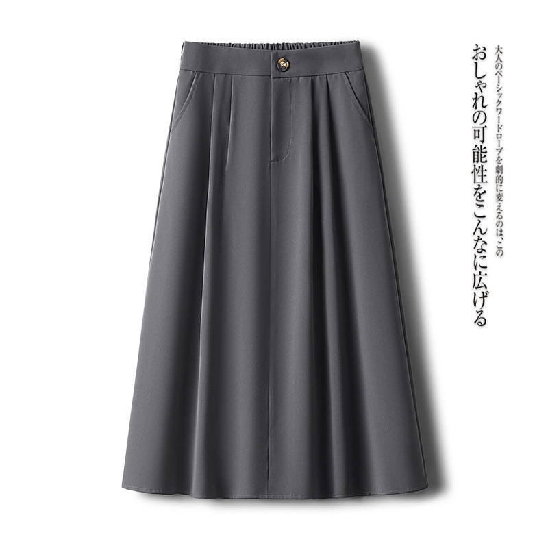 咖色伞裙半身裙女秋季2025年新款高腰黑色赫本风中长裙西装a字裙|undefined