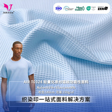 ��������������֯�����������������������˶�����polo����������