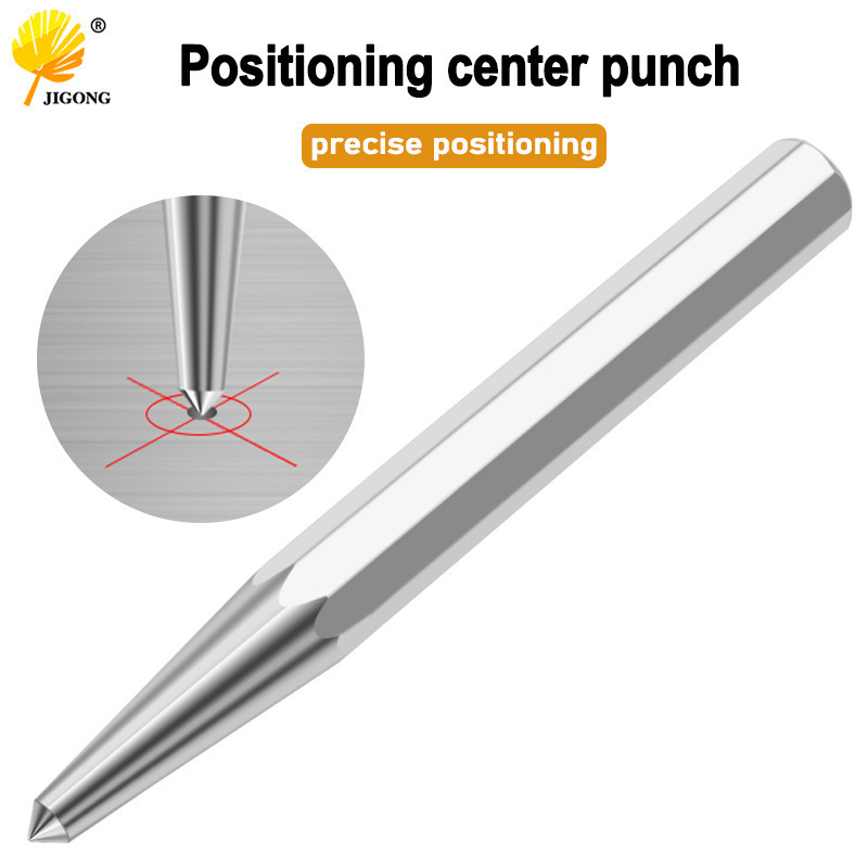 Octagonal Punch, Center Punch, Locator, Machinist Punch, Sample Punch, Cone Punch, Positioning Punch, Punching Positioning Punch