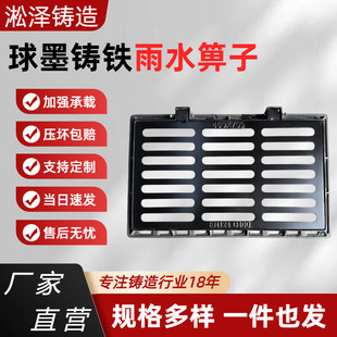 ��ī�T�F��ˮ���� 450*750����ƽ��ƫ��ʽ�����w����ˮ�Ϝ��w��