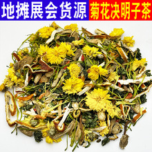 �S�����l�M�ϻ���ջ��Q���Ӳ軨�ݲ��B����