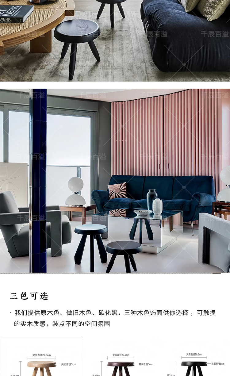 未标题-1(4)_09