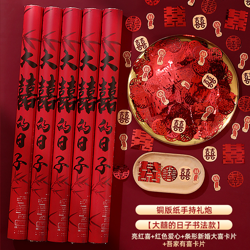 빅데이 [국운서예] 신제품 특가 - 60모델(4개)