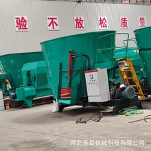 TMR全日粮混合制备机5立方立式草料搅拌机饲料切割粉碎揉丝全自动