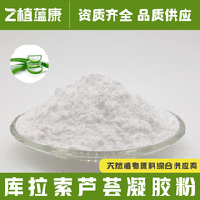 �������J�C���z��100:1 ȫˮ�܎������J�C���z֭�� �F؛ֱ�l