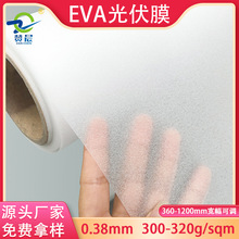eva��Ĥ���a�S�Ҷ���Ĥ����M���zĤ�����c�����⾀��̫��ܱ�Ĥ