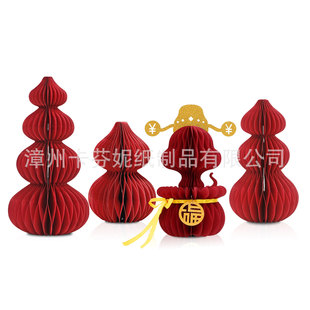 ���괺���������b�Ҿ��b����߶˼�ˇ�����Շ����b�Ʒ��ˇƷ