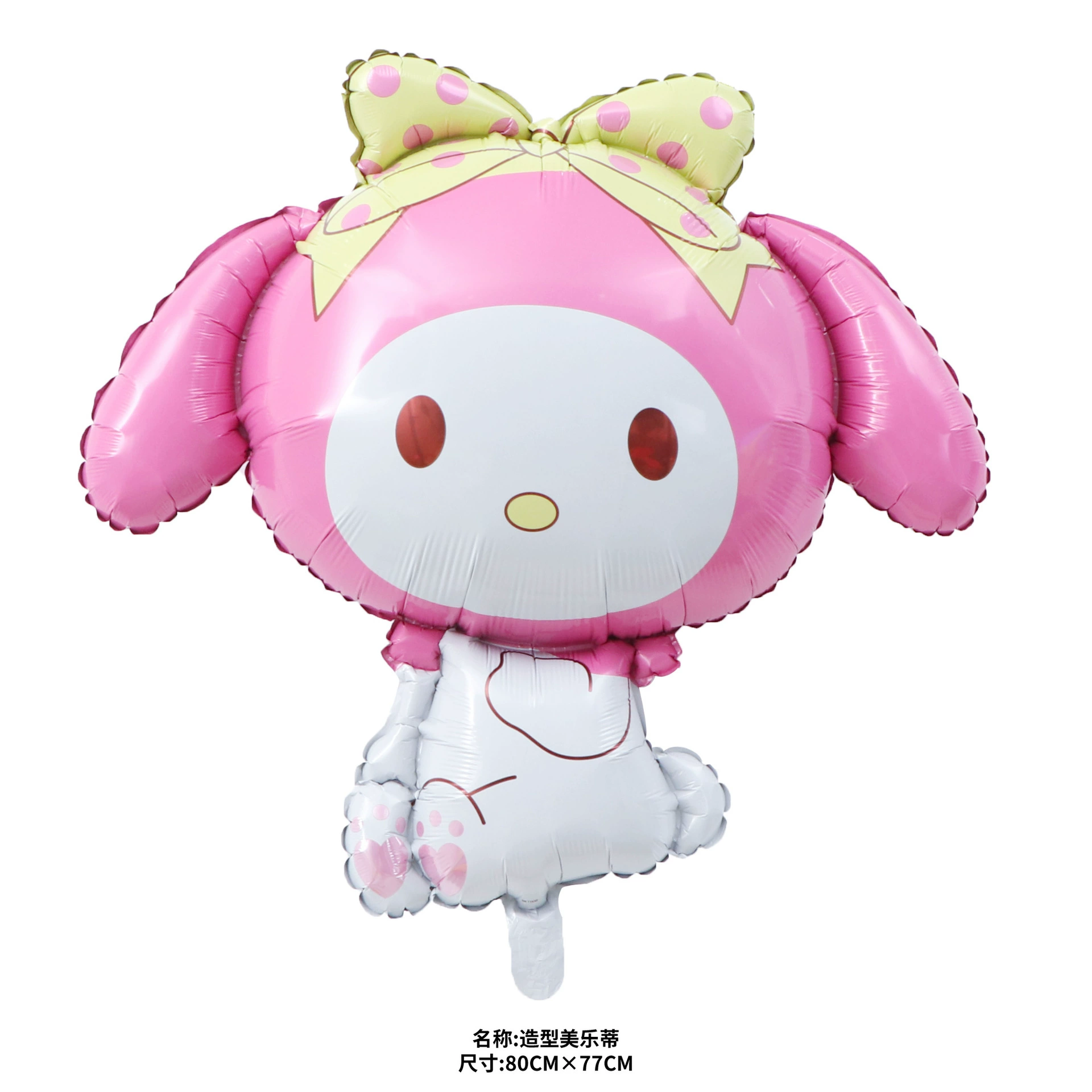 Санрио стиль мультфильм Melody Cinnamon Dog Kurome Pudding Dog Pacha Dog алюминиевая пленка шар 18 дюймов круглый шар