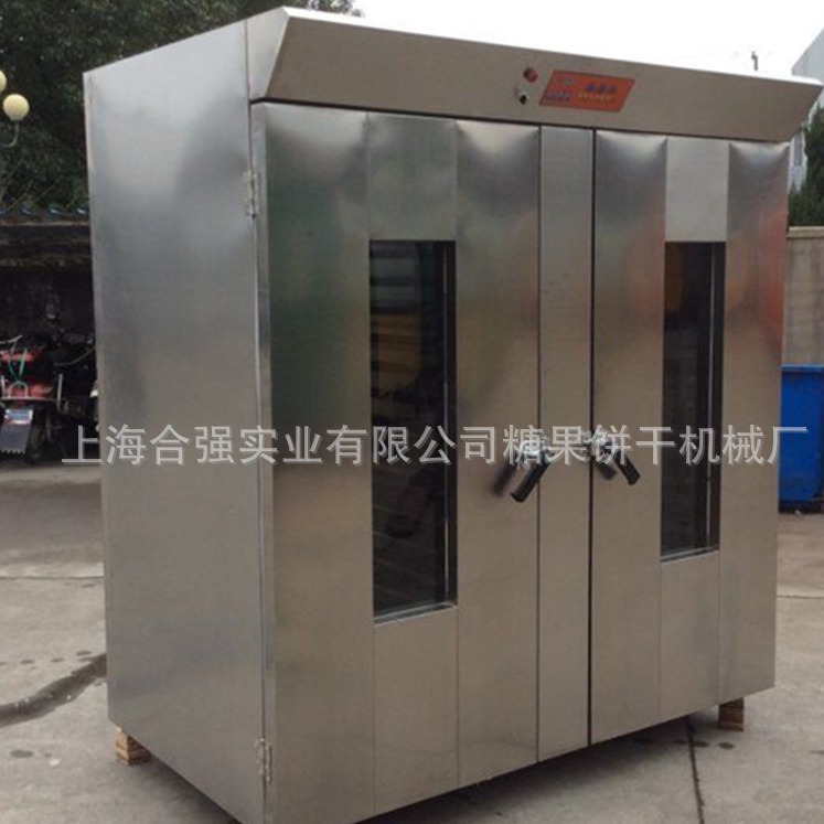 供应上海面包烘烤炉 面包房成套设备 醒发箱 发酵柜 休闲食品机械