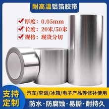 �X���z����ճ�͸ߜ��a������ˮ���͸������a�͟��C�������ο��ϻ�