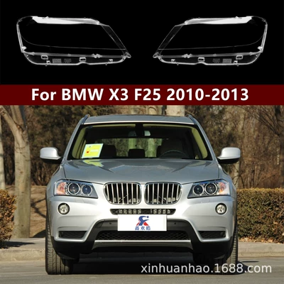 Cover Bmw Headlight Cover | Fara qapaqları