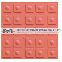 ϾԴ^SӆƸNy·zȫl؛