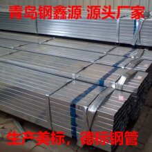 ���� S355J0 ���� S355J2G3 E355B����\���� ���عܹ��S����ֱ��