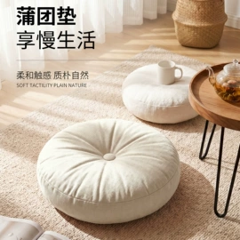 靠垫/抱枕;坐垫椅垫;餐桌布艺