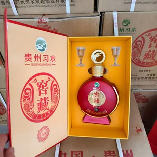 �F����ˮ�Ѳ�60���u���Ͱ׾�53��500����������ƿ���l�r���\�M