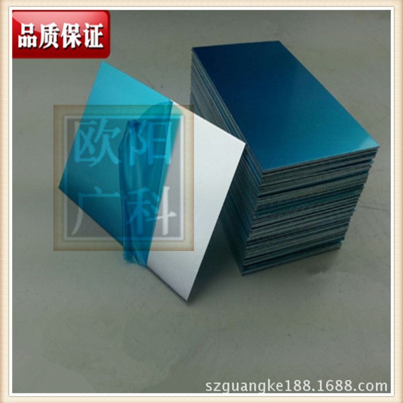 批发零售5082铝棒 5082铝合金方棒 5082中厚铝板 量大价优