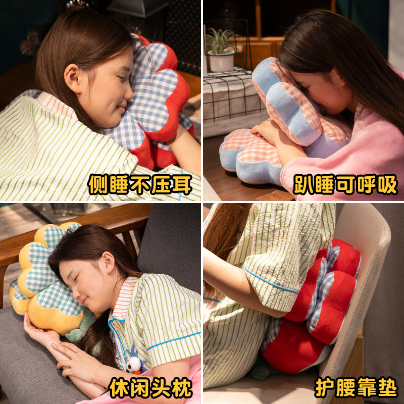 아동 학생용 책상 엎드려 낮잠 베개 포옹 쿠션 사무실 휴식용 꽃무늬 낮잠