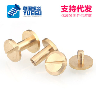 ��m4���~ƽ�^һ����ĸ�Tᔌ��i�ݽzƤ���b������~�����V�T��i��