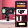 Socket, three colors