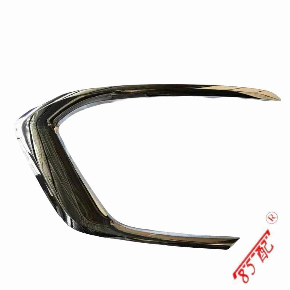 Front fog lamp frame fog lamp frame bright strip YL00571480 YL00882380 applicable to Peugeot 5008