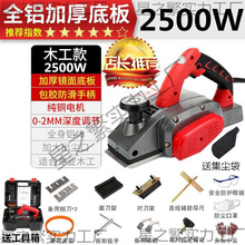 ���ʼ��������ľ��늄����������ٱ��ݱ�ľ�CС��ľ��늄�