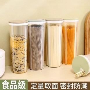 Noodles Storage Box Food Grade Transparent Sealed Can Grain Large Capacity Storage Can Storage Box for Cereal Noodles