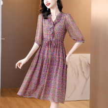 诚招代理碎花桑蚕丝连衣裙女2025新款时尚优雅气质中年妈妈A字裙