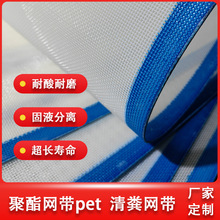 ����pet��Sݔ�͎���]���͎������W���^�V�W�͸ߜ�ƽ�y�����W��