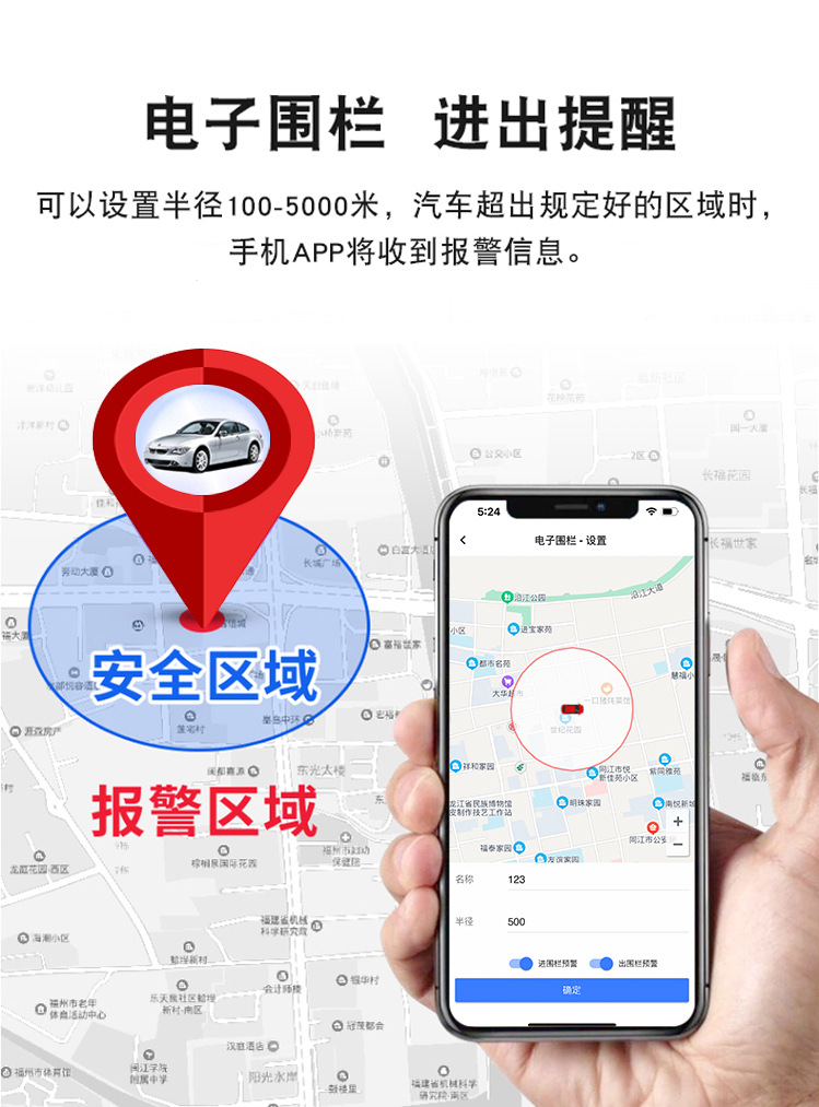 International Version 4g Car Gps Tracker Motorcycle Electric Vehicle Beidou Satellite Locator Anti-Theft Tracking Device Brazil J16