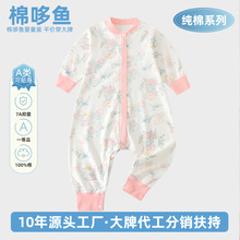 ��ͯ����޼Ҿӷ���ͯ����ŮͯAo��˯����˯���냺�B�w��