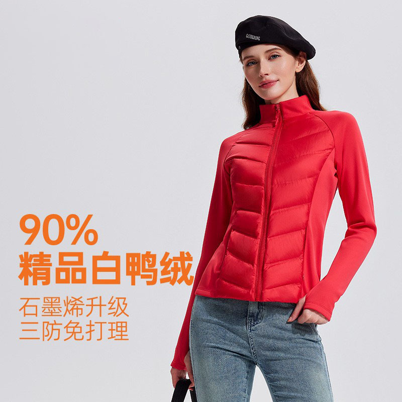 3.0升级石墨烯三防羽绒服科技拒水90白鸭绒保暖防寒显瘦外套C056