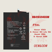 HB416594EGW�֙C늳��m���A��sҫX50i 90 lite X8A X8B�֙C늳�