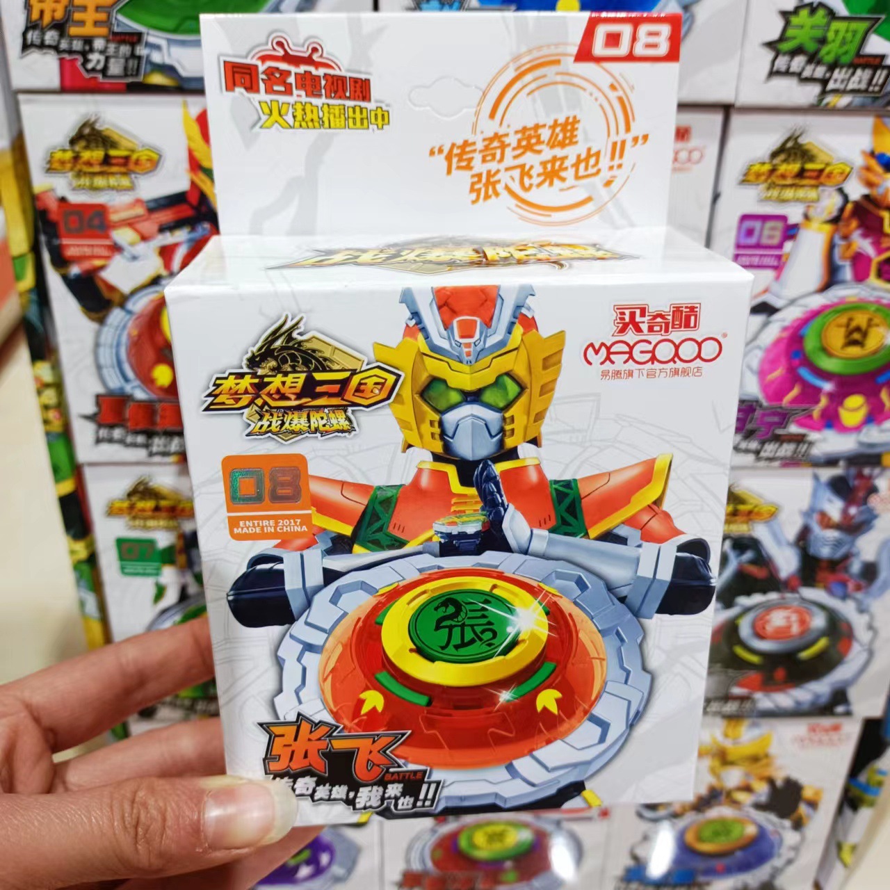 微信图片_20220415173910