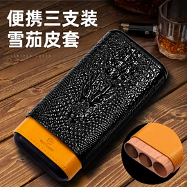 打火机;雪茄剪;雪茄盒/套