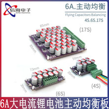 4S/6S/17S/6A������늳����Ӿ������Ԫ䇾ۺ��������F�����