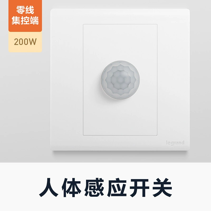 Рог Логланс розетка Jianyue серия керамический лейкоцитный переключатель 5-отверстное вставка кондиционера USB пяти-отверстная панель быстрой зарядки